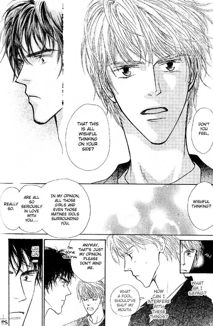 A to Z Chapter 1.2 page 10 - Chapter 1.2 : [continuation]