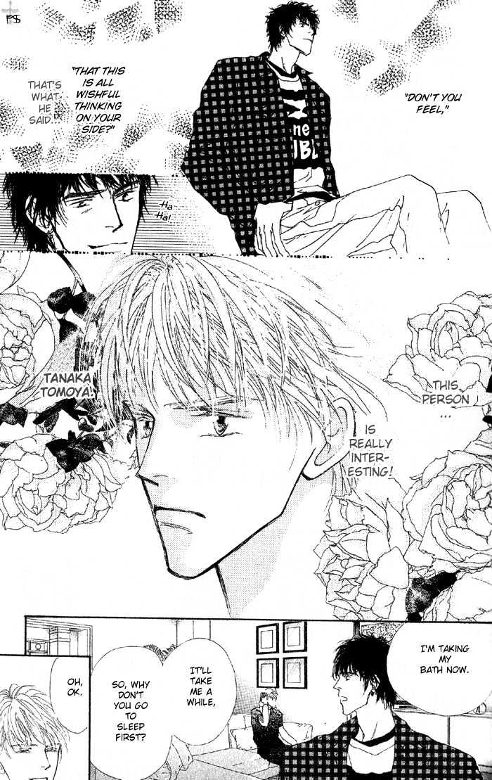 A to Z Chapter 1.2 page 11 - Chapter 1.2 : [continuation]