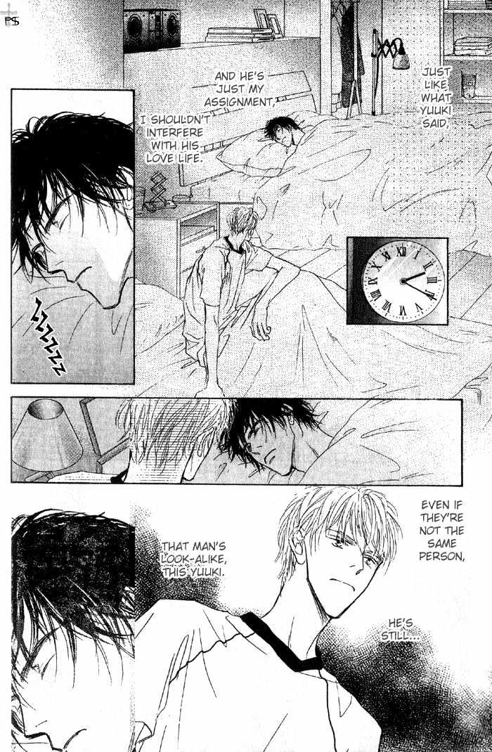 A to Z Chapter 1.2 page 14 - Chapter 1.2 : [continuation]