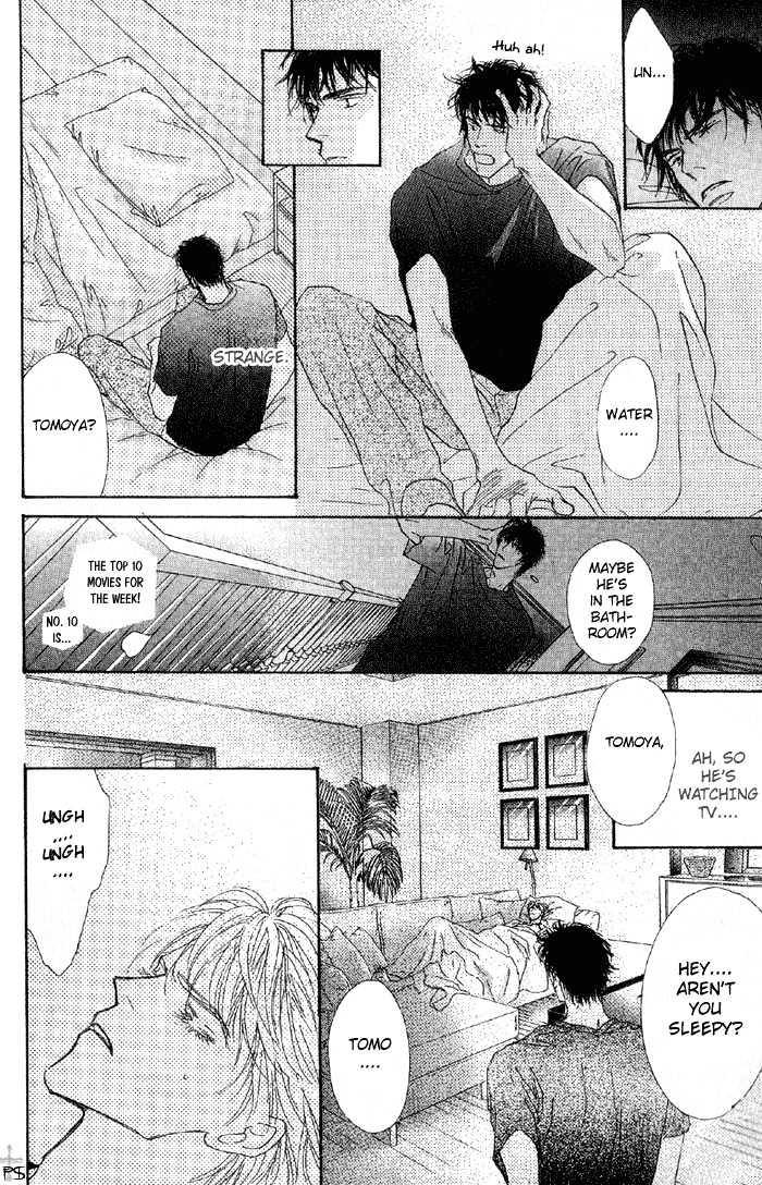 A to Z Chapter 1.2 page 16 - Chapter 1.2 : [continuation]