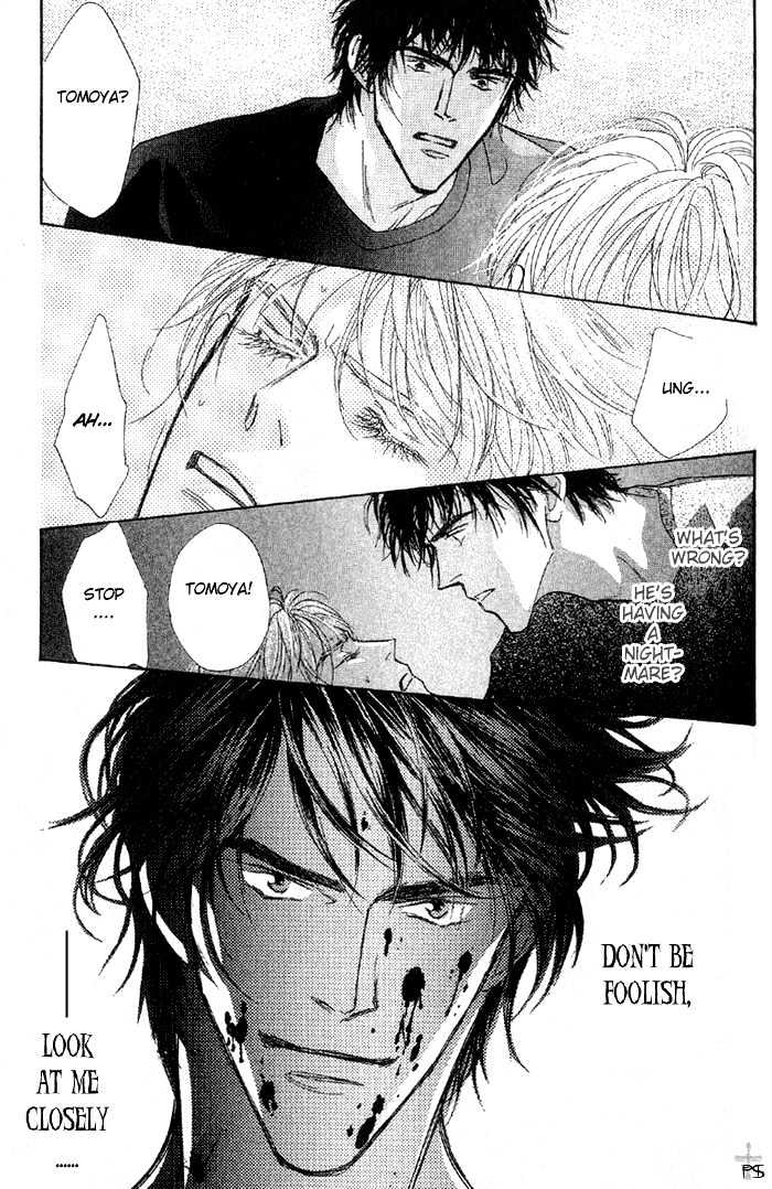 A to Z Chapter 1.2 page 17 - Chapter 1.2 : [continuation]