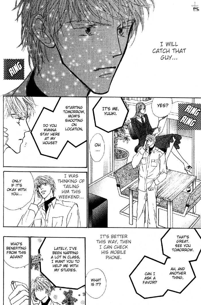 A to Z Chapter 1.2 page 2 - Chapter 1.2 : [continuation]
