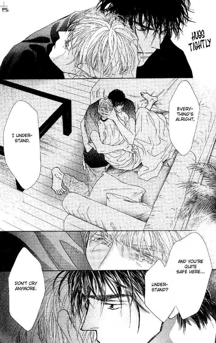 A to Z Chapter 1.2 page 25 - Chapter 1.2 : [continuation]