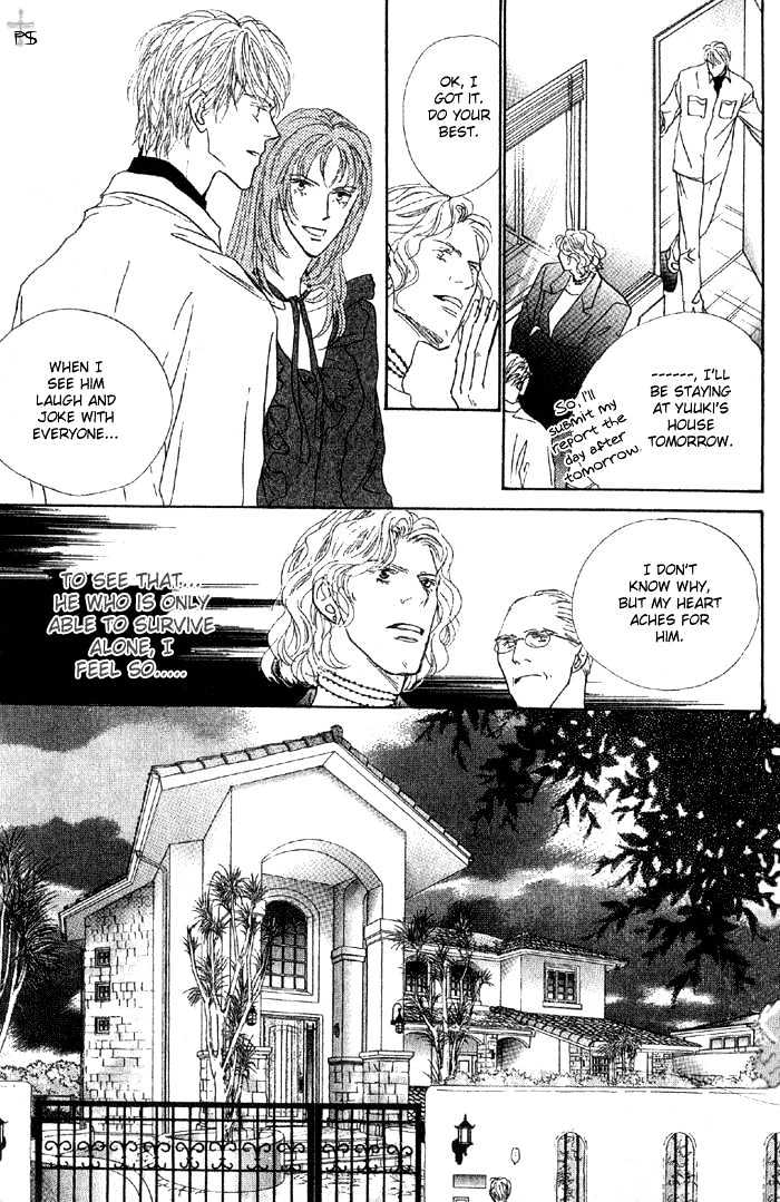 A to Z Chapter 1.2 page 3 - Chapter 1.2 : [continuation]