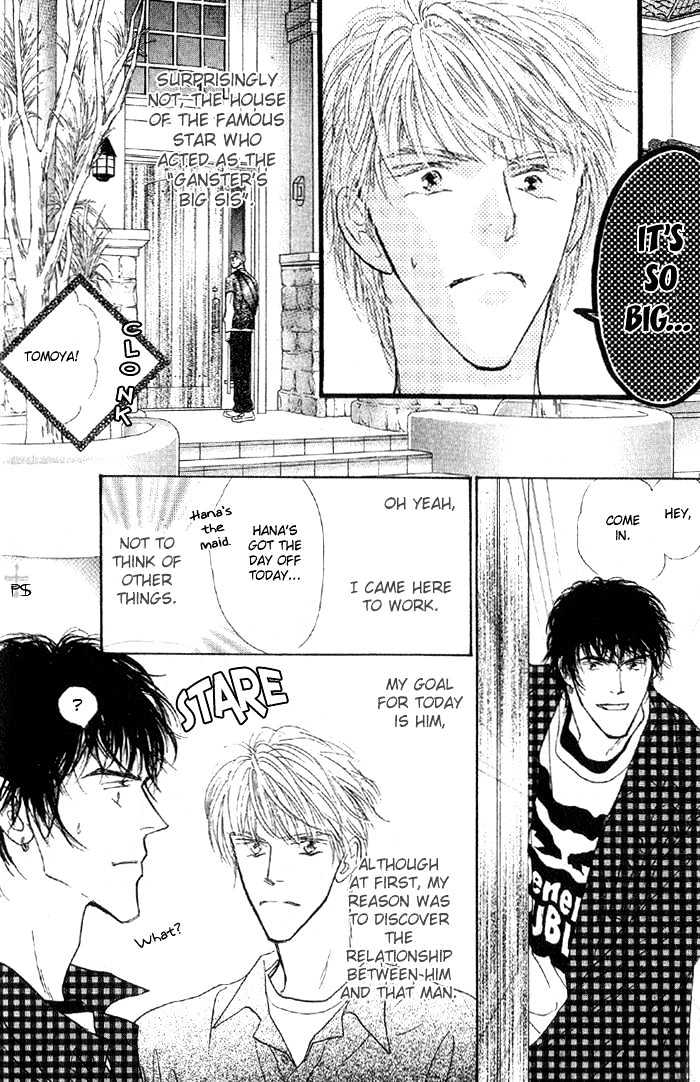 A to Z Chapter 1.2 page 4 - Chapter 1.2 : [continuation]