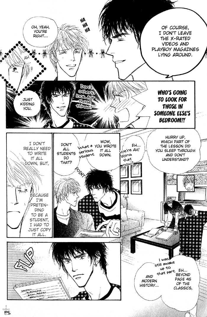 A to Z Chapter 1.2 page 6 - Chapter 1.2 : [continuation]