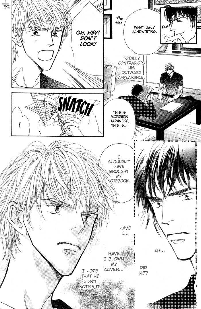 A to Z Chapter 1.2 page 7 - Chapter 1.2 : [continuation]