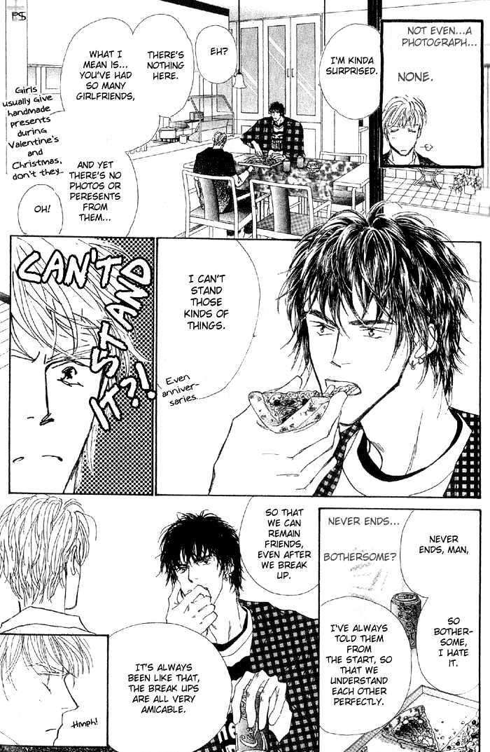 A to Z Chapter 1.2 page 9 - Chapter 1.2 : [continuation]