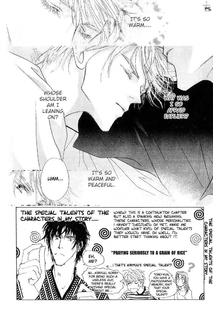 A to Z Chapter 2.1 page 1 - Chapter 2.1 : A to Y ?