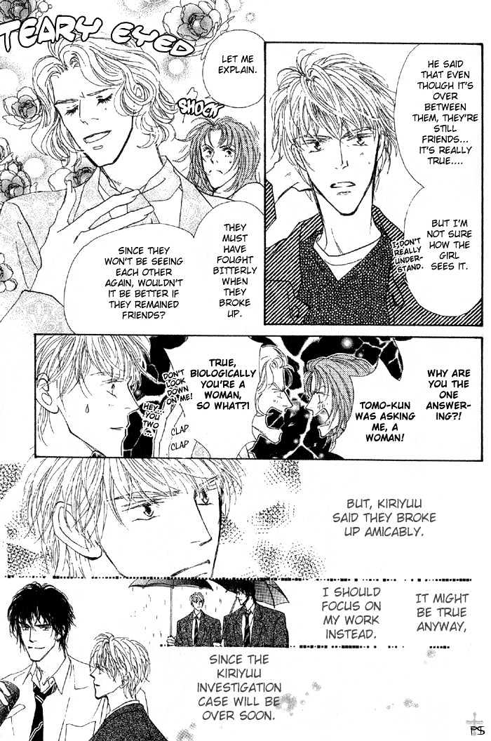 A to Z Chapter 2.1 page 10 - Chapter 2.1 : A to Y ?