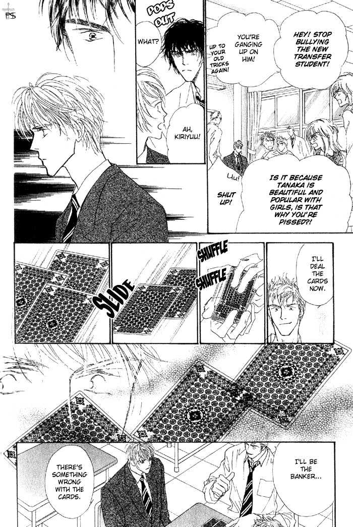 A to Z Chapter 2.1 page 13 - Chapter 2.1 : A to Y ?