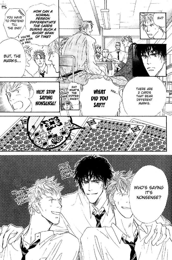 A to Z Chapter 2.1 page 14 - Chapter 2.1 : A to Y ?