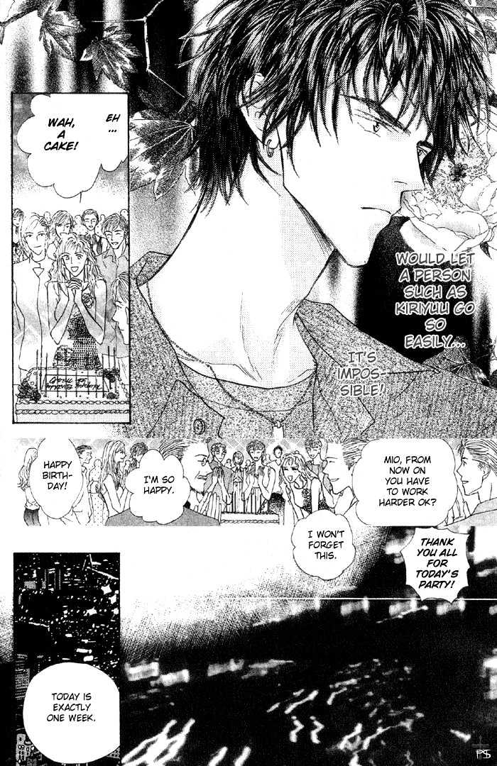 A to Z Chapter 2.2 page 10 - Chapter 2.2 : [continuation]