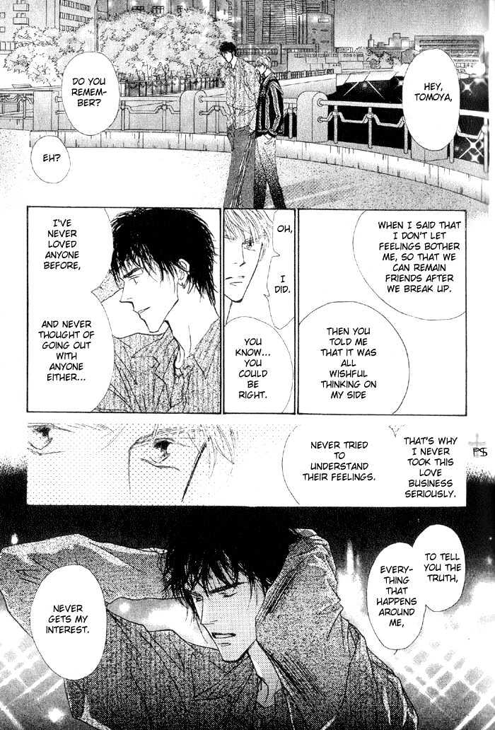 A to Z Chapter 2.2 page 11 - Chapter 2.2 : [continuation]