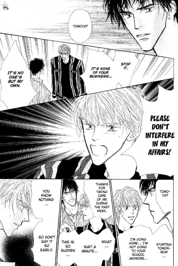 A to Z Chapter 2.2 page 15 - Chapter 2.2 : [continuation]