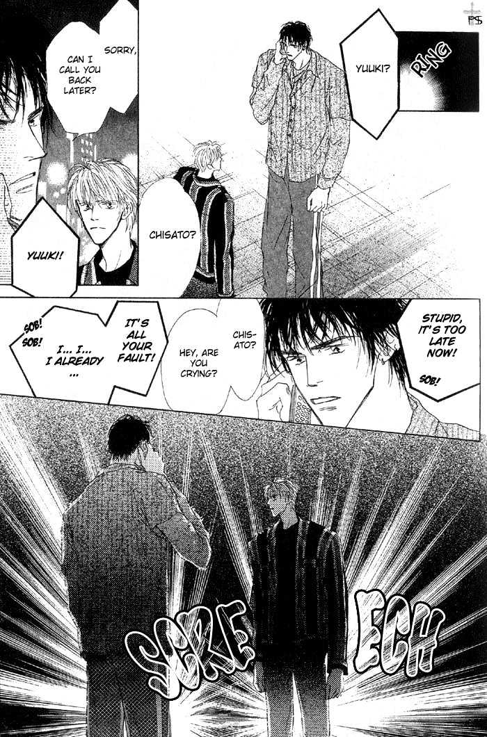 A to Z Chapter 2.2 page 17 - Chapter 2.2 : [continuation]