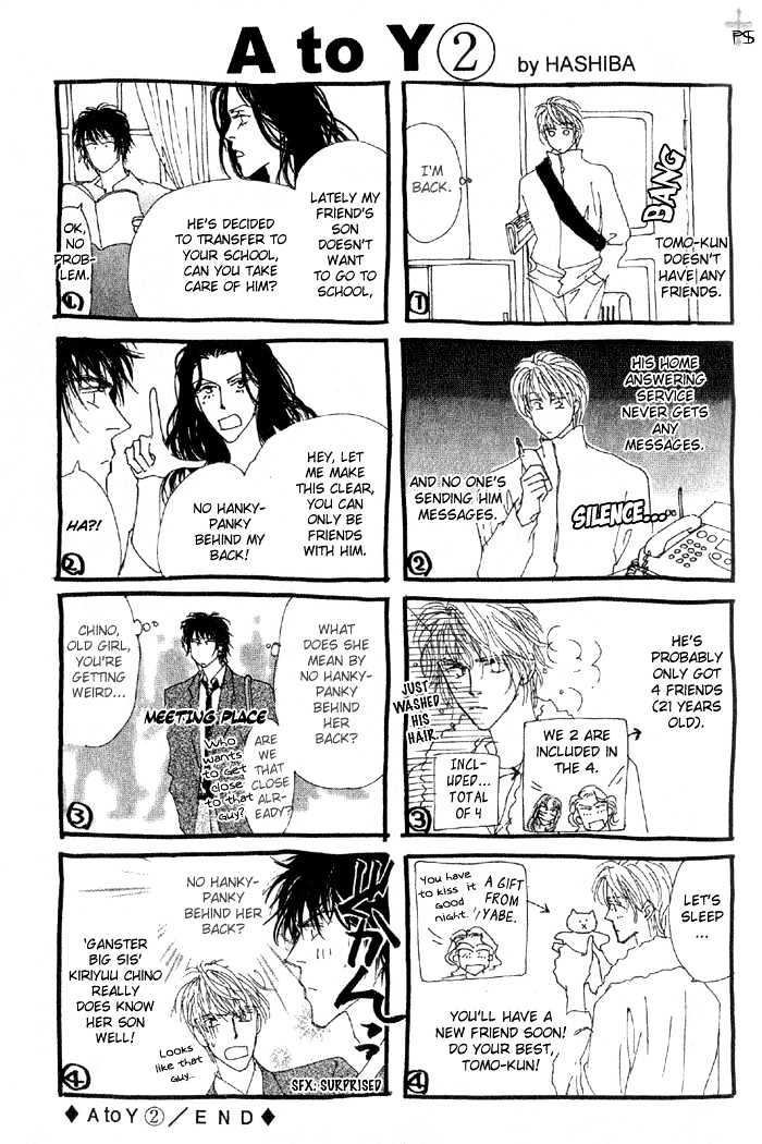 A to Z Chapter 2.2 page 19 - Chapter 2.2 : [continuation]