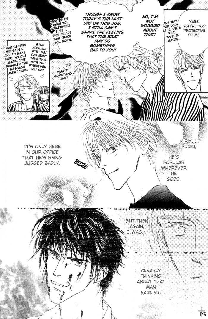 A to Z Chapter 2.2 page 2 - Chapter 2.2 : [continuation]