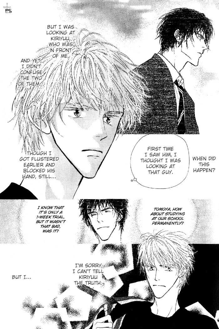 A to Z Chapter 2.2 page 3 - Chapter 2.2 : [continuation]