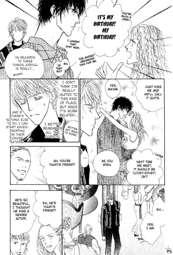 A to Z Chapter 2.2 page 5 - Chapter 2.2 : [continuation]