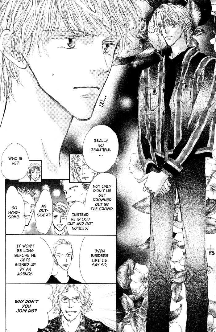 A to Z Chapter 2.2 page 6 - Chapter 2.2 : [continuation]