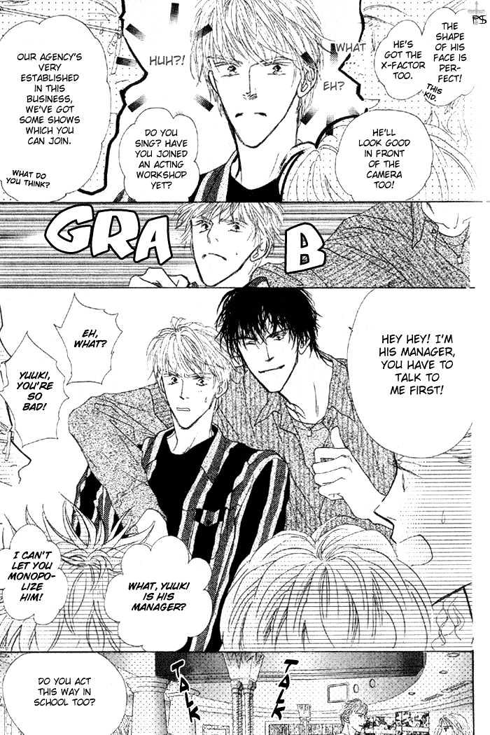 A to Z Chapter 2.2 page 7 - Chapter 2.2 : [continuation]