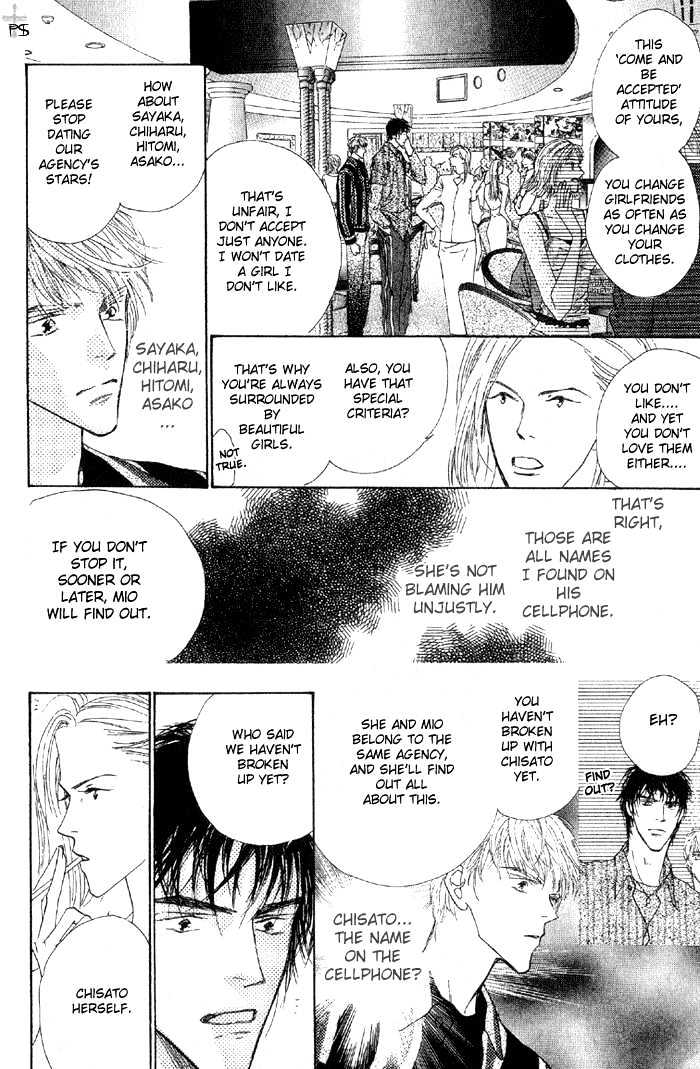 A to Z Chapter 2.2 page 8 - Chapter 2.2 : [continuation]