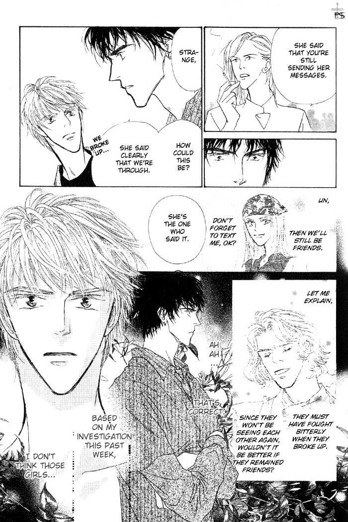 A to Z Chapter 2.2 page 9 - Chapter 2.2 : [continuation]