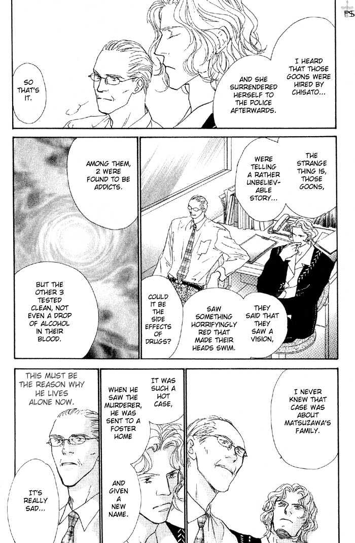 A to Z Chapter 3 page 37 - Chapter 3