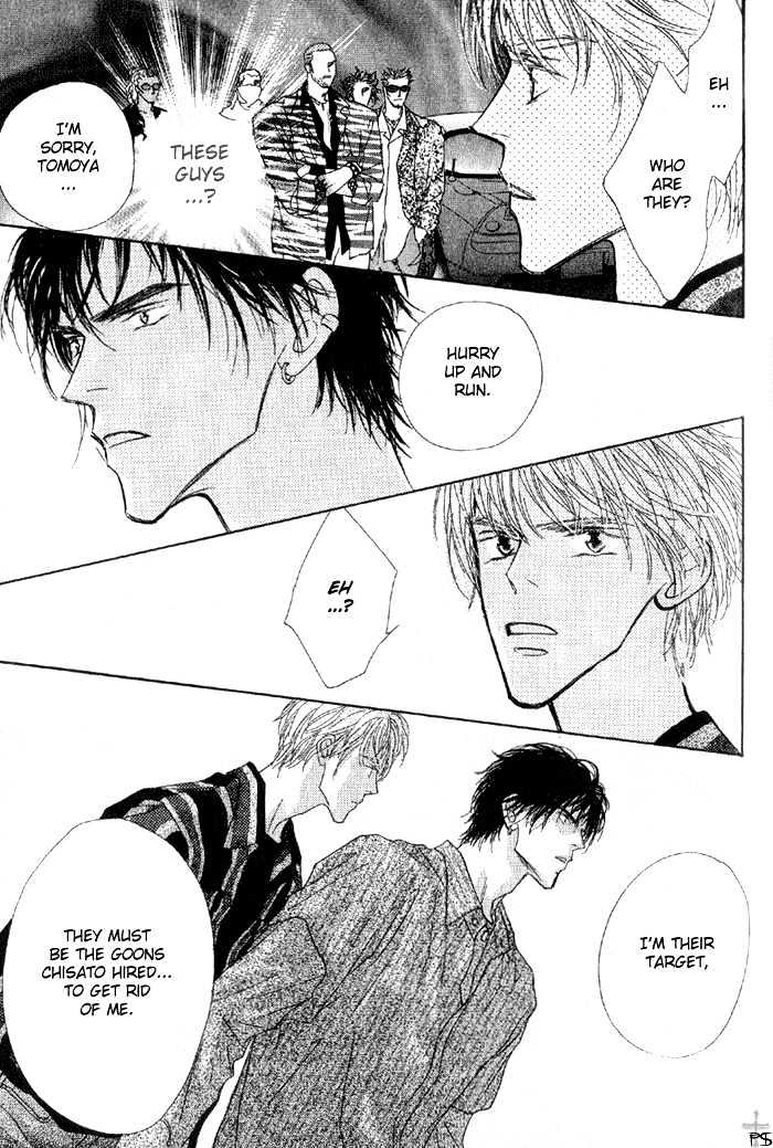 A to Z Chapter 3 page 4 - Chapter 3