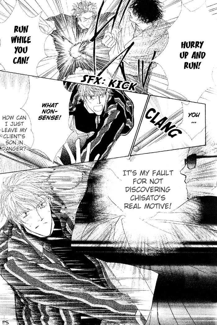 A to Z Chapter 3 page 8 - Chapter 3