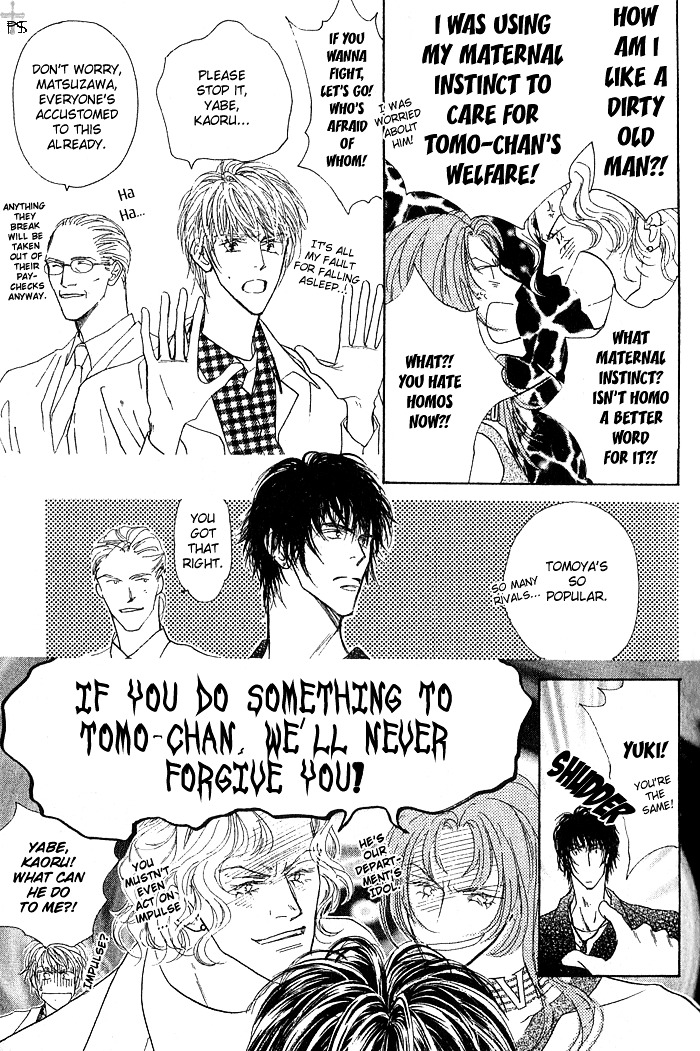 A to Z Chapter 4.6 page 13 - Chapter 4-6