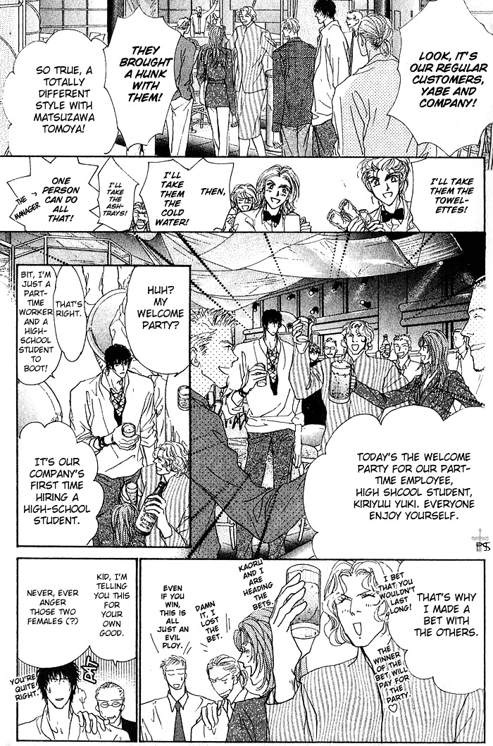 A to Z Chapter 4.6 page 19 - Chapter 4-6
