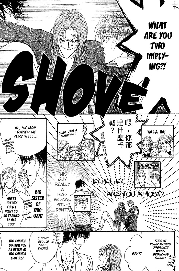 A to Z Chapter 4.6 page 23 - Chapter 4-6