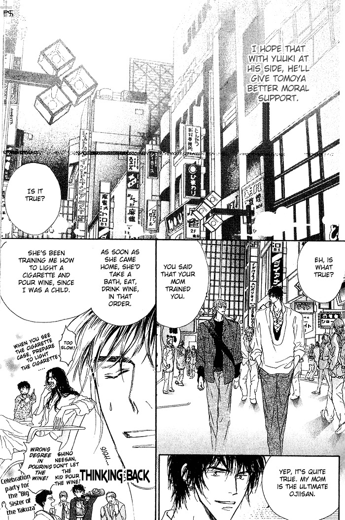 A to Z Chapter 4.6 page 25 - Chapter 4-6