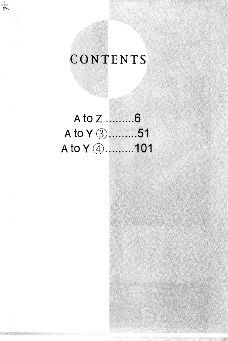 A to Z Chapter 4.6 page 3 - Chapter 4-6