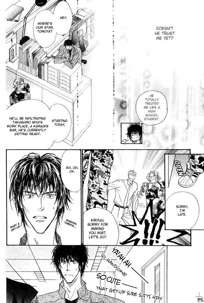 A to Z Chapter 4.6 page 36 - Chapter 4-6