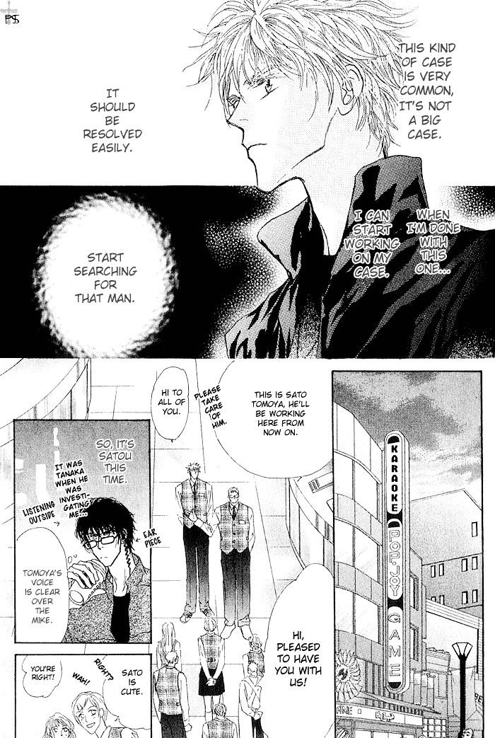 A to Z Chapter 4.6 page 39 - Chapter 4-6