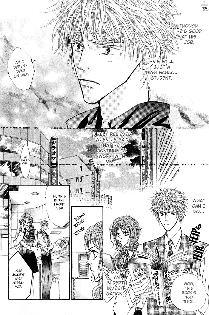 A to Z Chapter 4.6 page 44 - Chapter 4-6