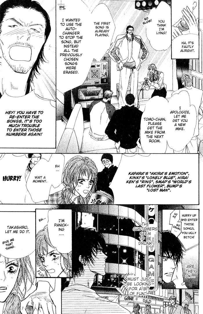 A to Z Chapter 4.6 page 45 - Chapter 4-6