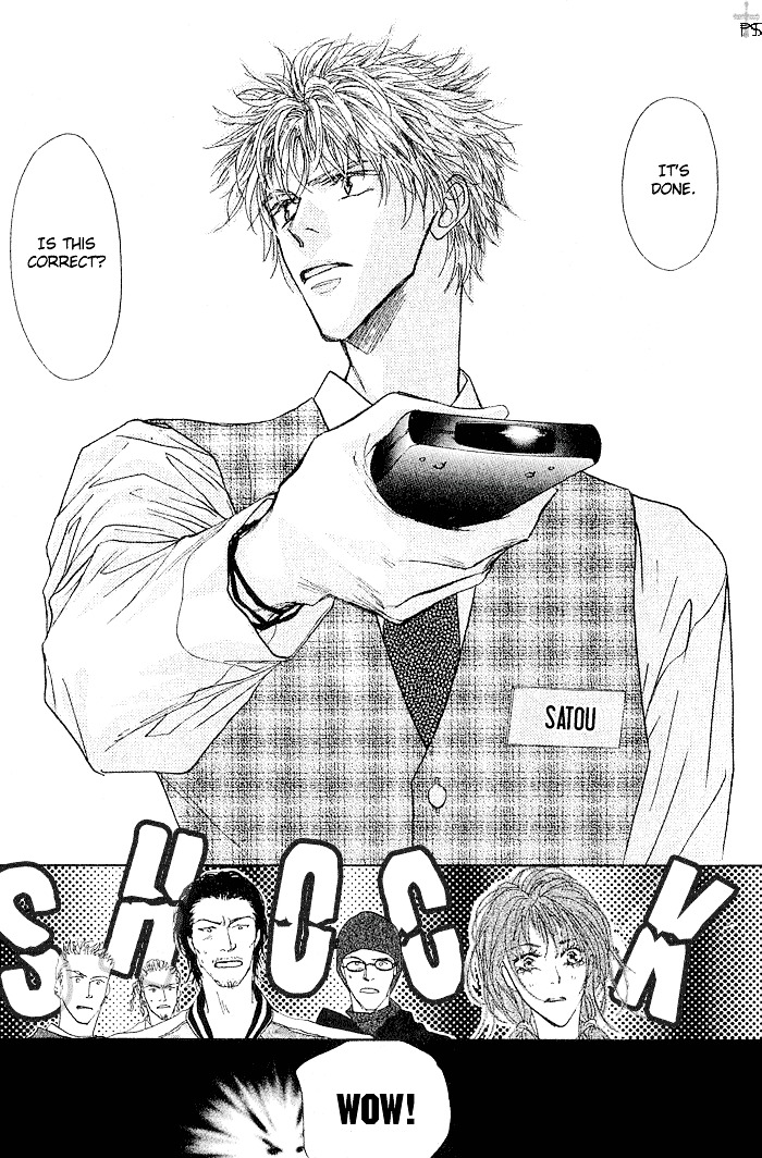 A to Z Chapter 4.6 page 47 - Chapter 4-6