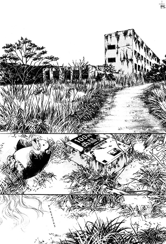 A to Z Chapter 4.6 page 5 - Chapter 4-6