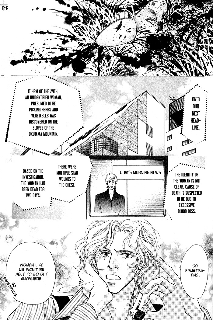 A to Z Chapter 4.6 page 53 - Chapter 4-6
