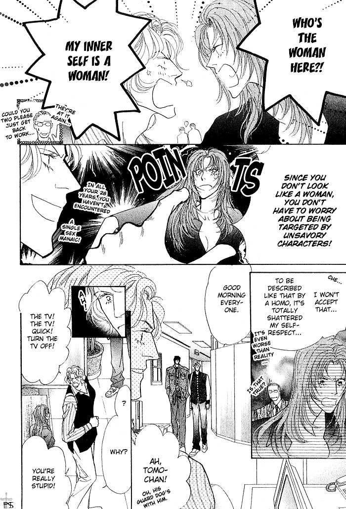 A to Z Chapter 4.6 page 54 - Chapter 4-6