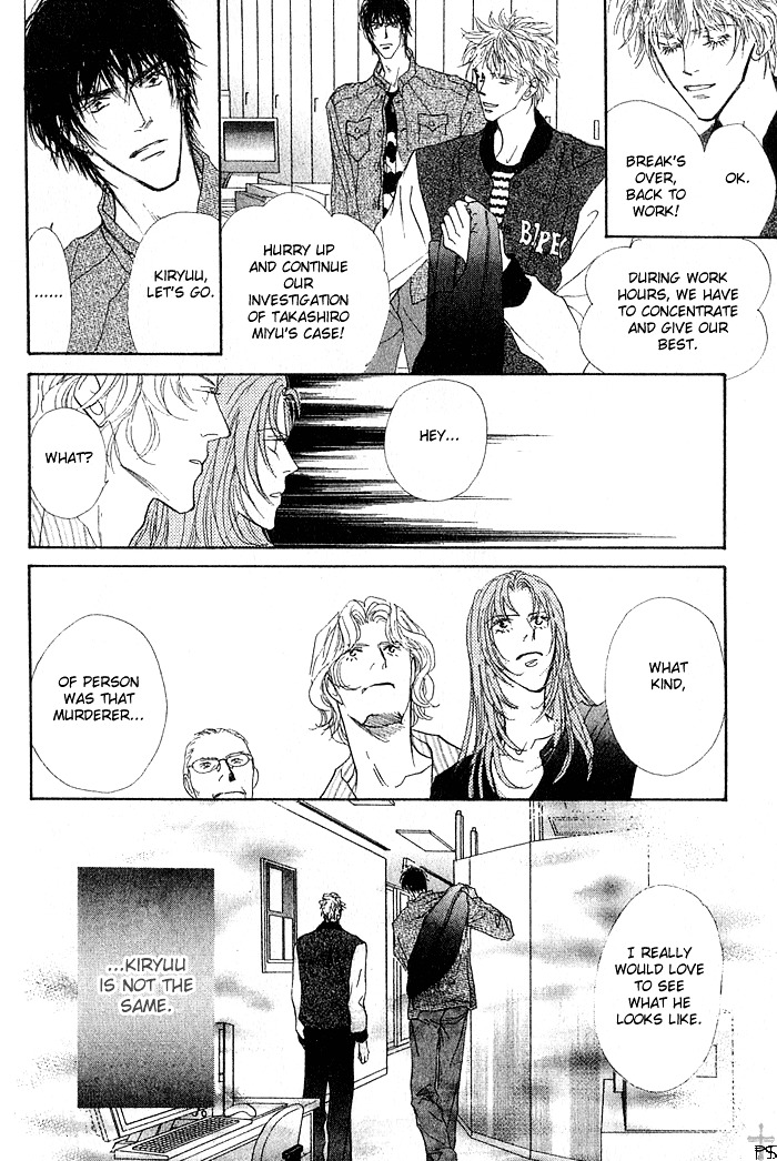 A to Z Chapter 4.6 page 60 - Chapter 4-6