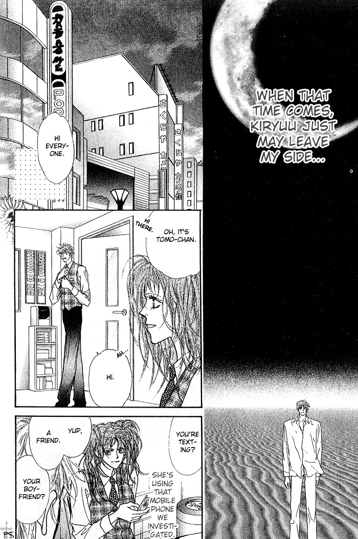 A to Z Chapter 4.6 page 62 - Chapter 4-6