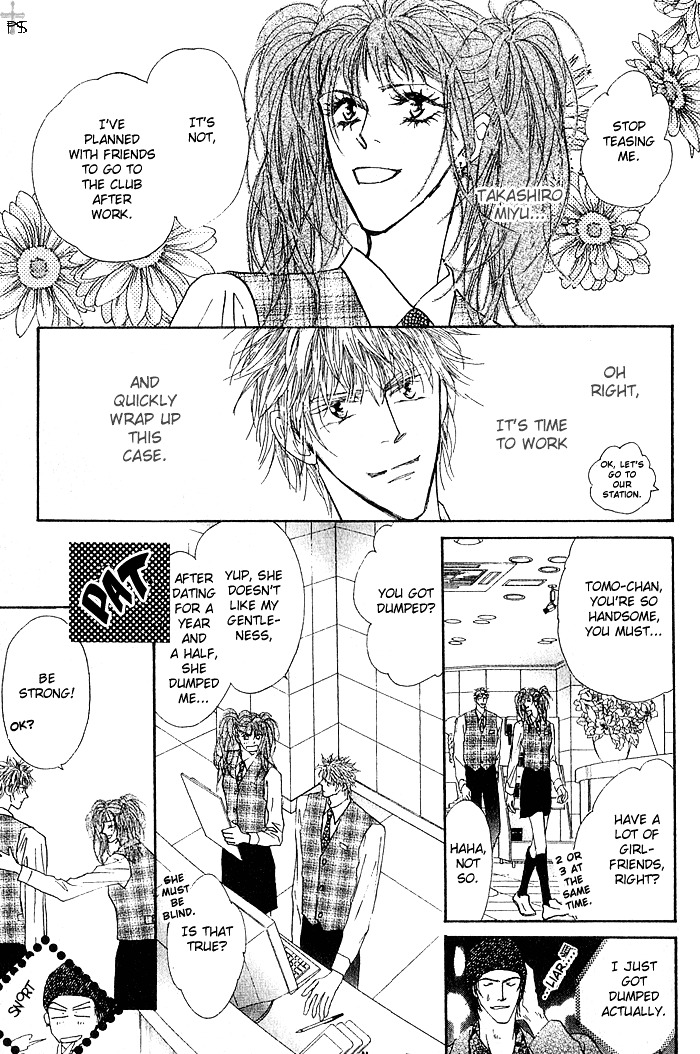A to Z Chapter 4.6 page 63 - Chapter 4-6