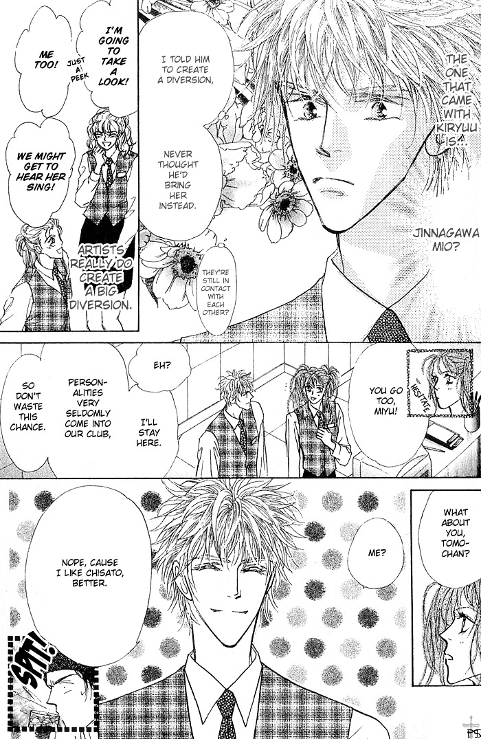A to Z Chapter 4.6 page 67 - Chapter 4-6