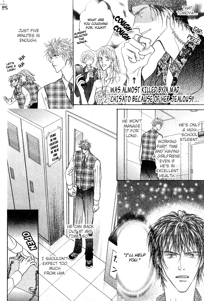 A to Z Chapter 4.6 page 68 - Chapter 4-6