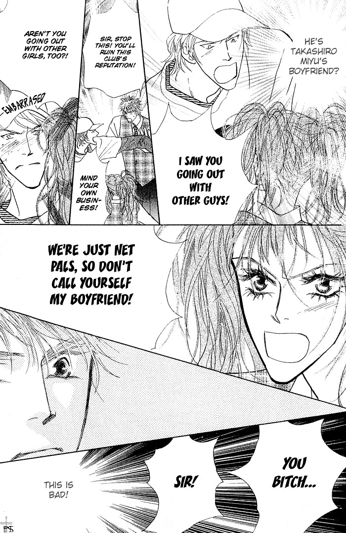 A to Z Chapter 4.6 page 71 - Chapter 4-6